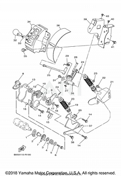 SHIFT SHAFT