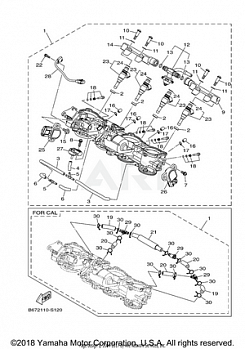 INTAKE 2