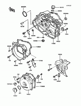 Engine Cover