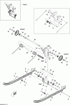 Rear Arm