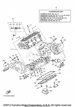 CRANKCASE 2 CA NY