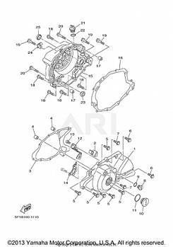 CRANKCASE COVER 1