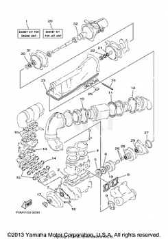 REPAIR KIT 1