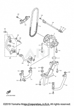 OIL PUMP