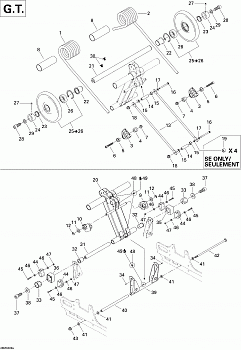 Rear Arm GT