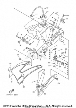 FUEL TANK