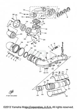 EXHAUST 1