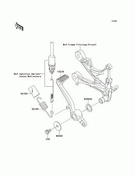 Brake Pedal/Torque Link