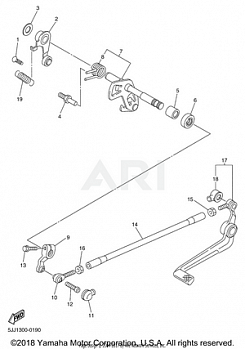 SHIFT SHAFT