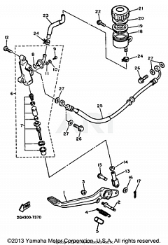 REAR MASTER CYLINDER