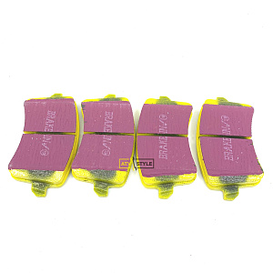 Тормозные колодки EBC Yellowstuff DP41988R