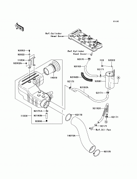 Intake Silencer