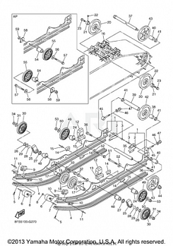 TRACK SUSPENSION 1