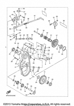 ALTERNATE REVERSE GEAR KIT