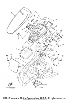 ENGINE HATCH 2