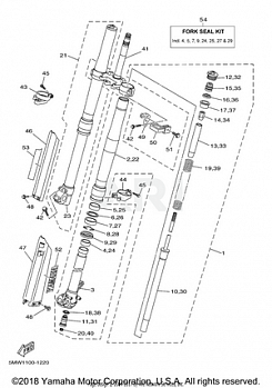 FRONT FORK