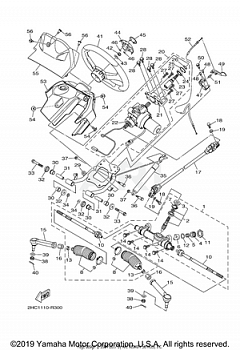 STEERING