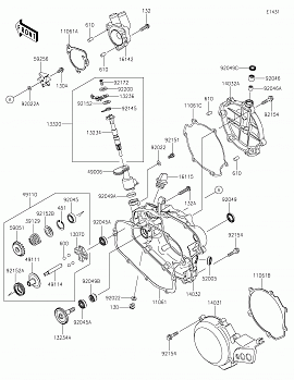 Engine Cover(s)