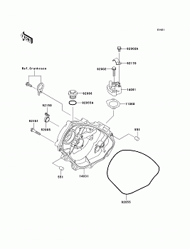 Engine Cover(s)