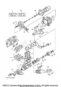 REPAIR KIT 1