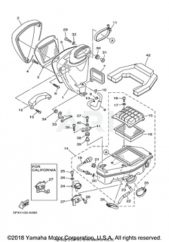 INTAKE 2