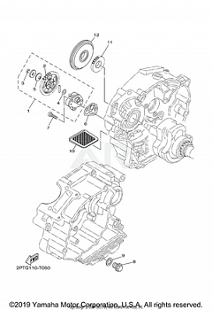 OIL PUMP