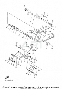 REAR ARM