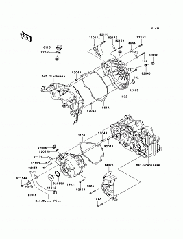 Engine Cover(s)