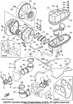 INTAKE