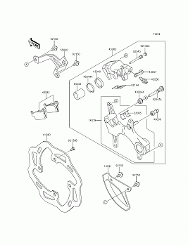 Rear Brake