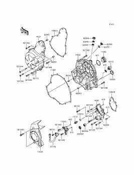 Engine Cover(s)