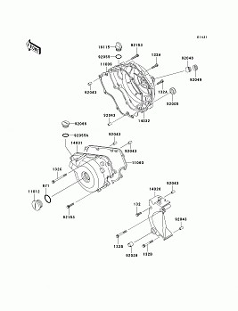 Engine Cover(s)