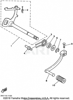 SHIFT SHAFT