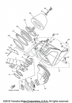 INTAKE