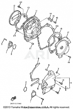 CRANKCASE COVER 1