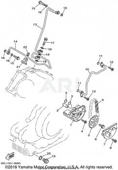 OIL PUMP