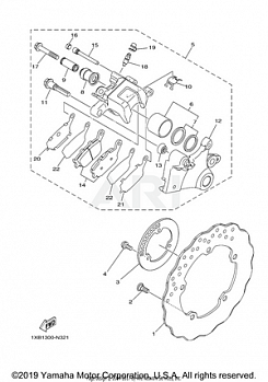 REAR BRAKE CALIPER