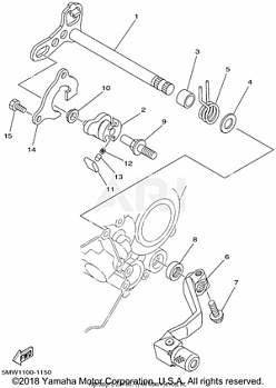 SHIFT SHAFT