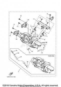 INTAKE 2