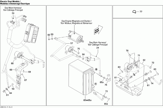 Battery And Starter