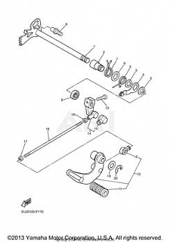 SHIFT SHAFT