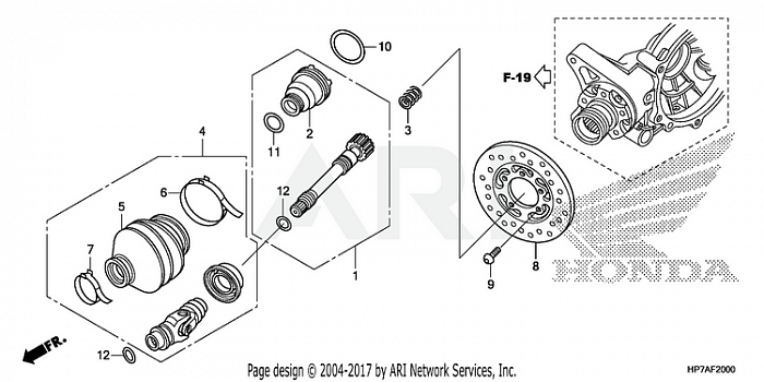 PROPELLER SHAFT