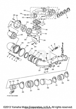 EXHAUST 1