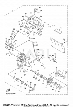 ALTERNATE REVERSE GEAR KIT