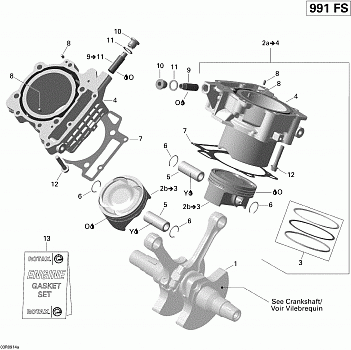 Cylinder And Piston
