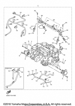 INTAKE 2