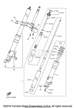 FRONT FORK