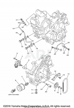 OIL PUMP