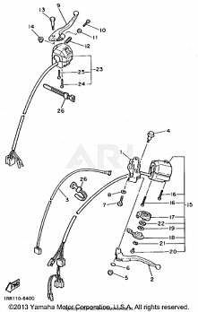 HANDLE SWITCH LEVER