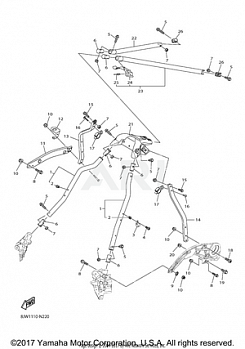 STEERING GATE